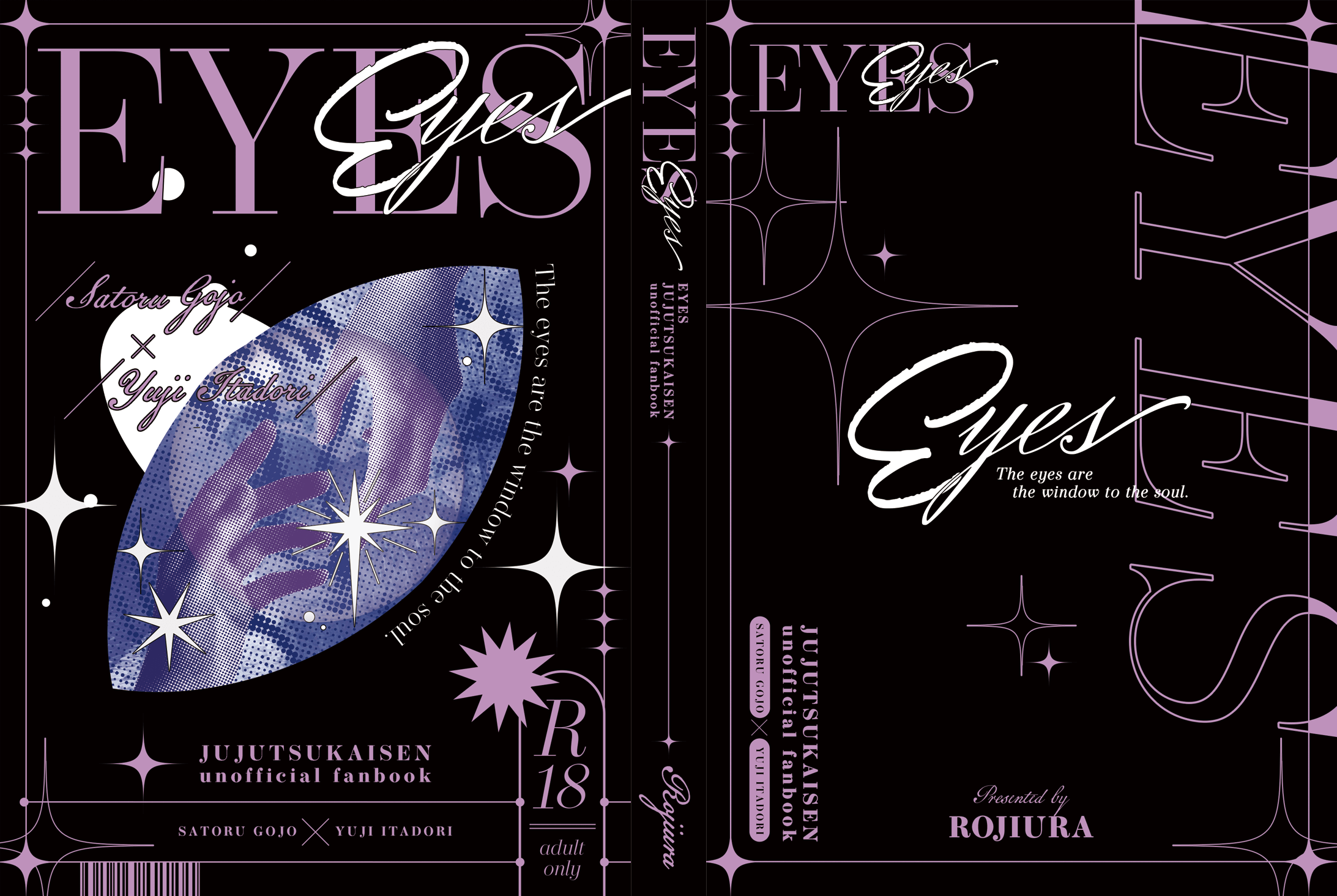淡様「EYES」