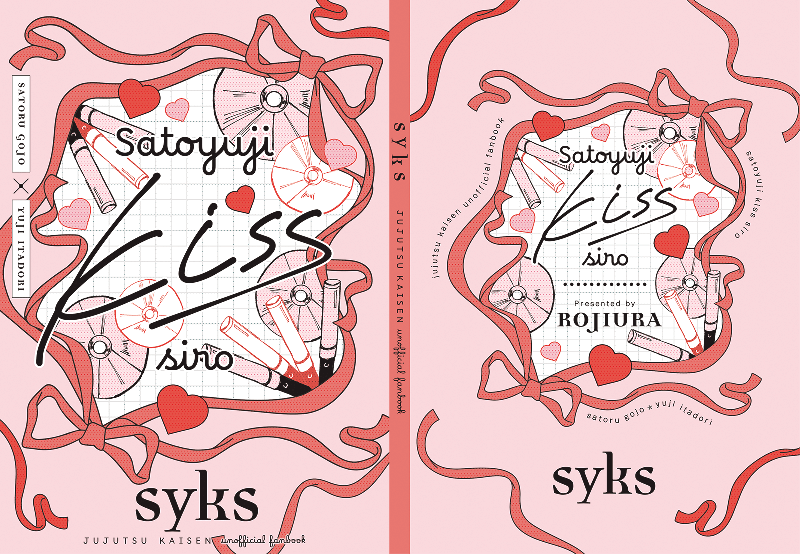 淡様「SYKS」