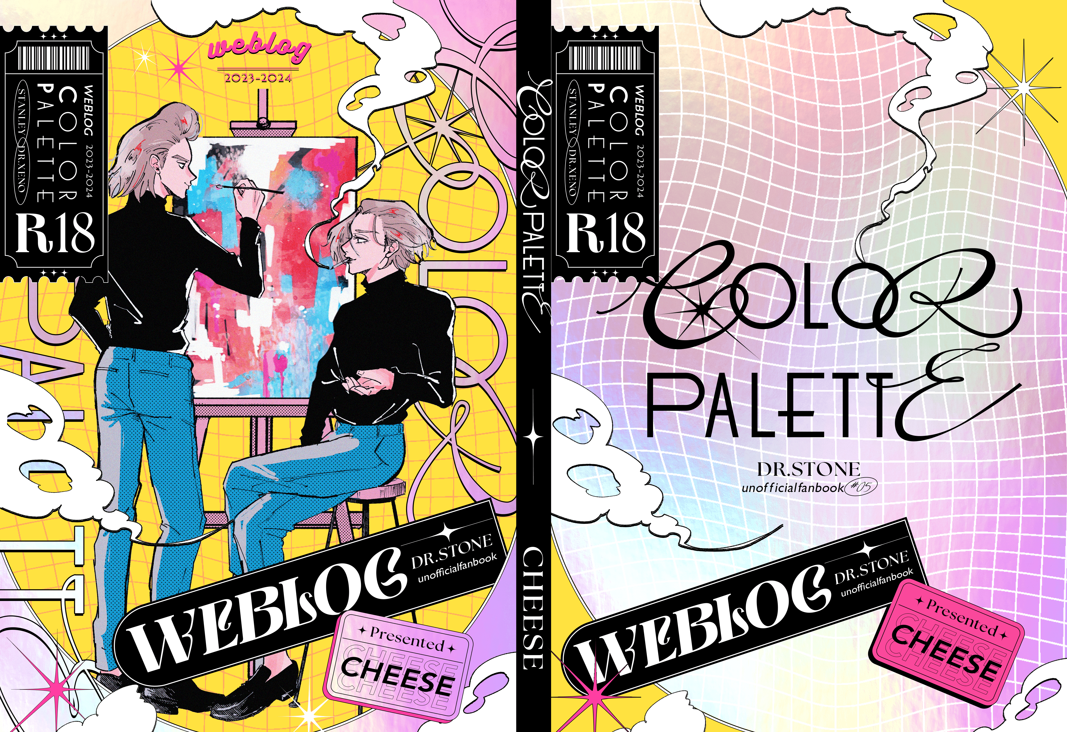 「color palette』再販