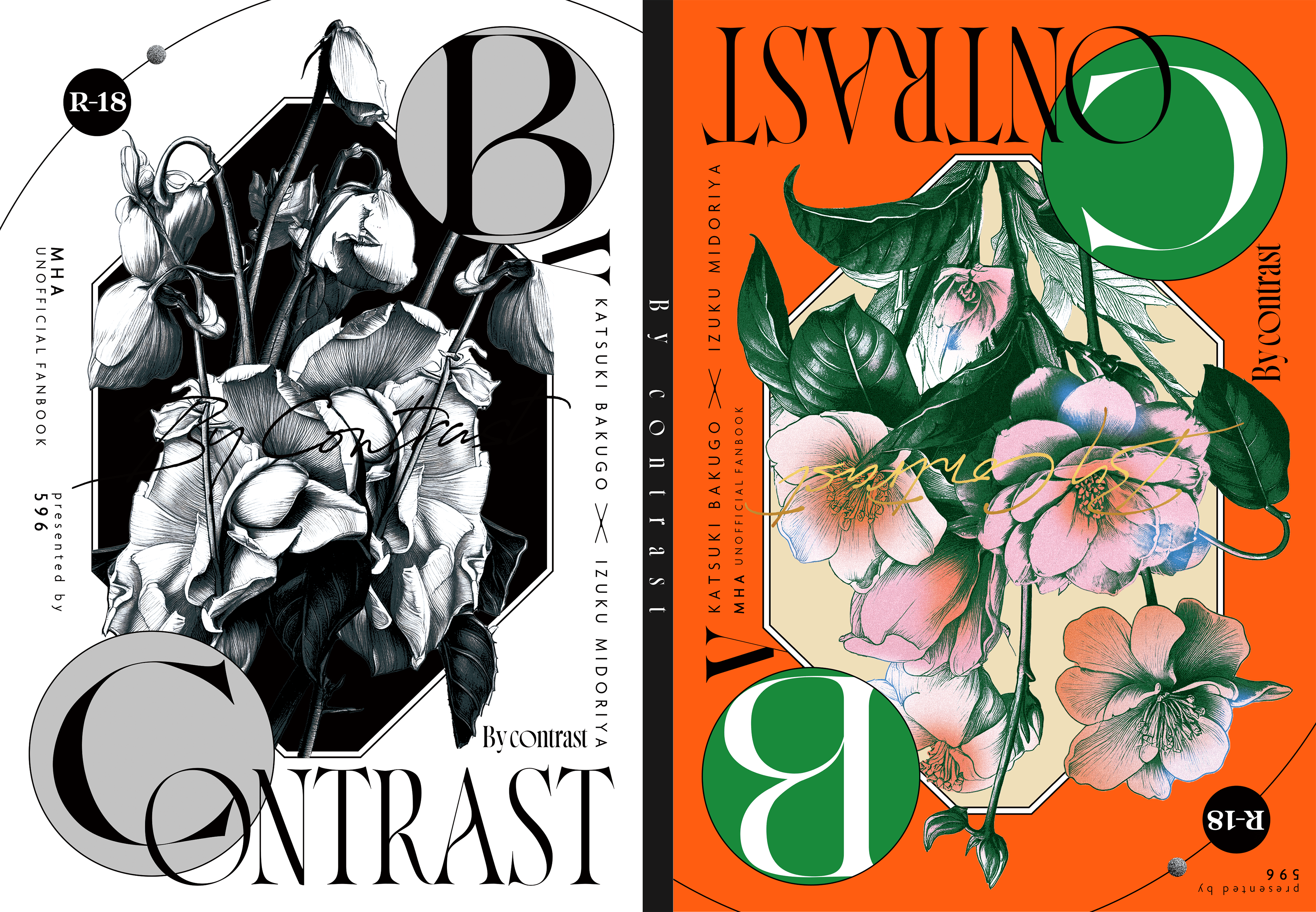 596様「Bycontrast」