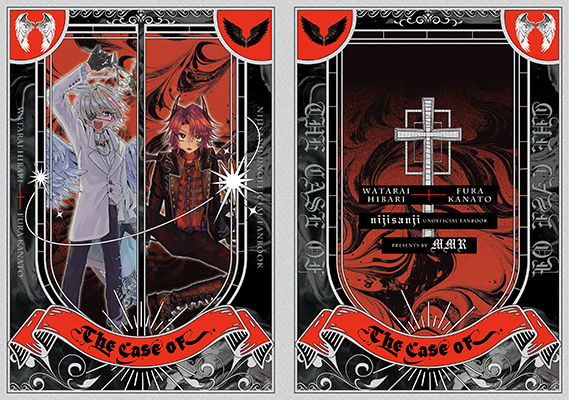 荻様「the case of ____.」