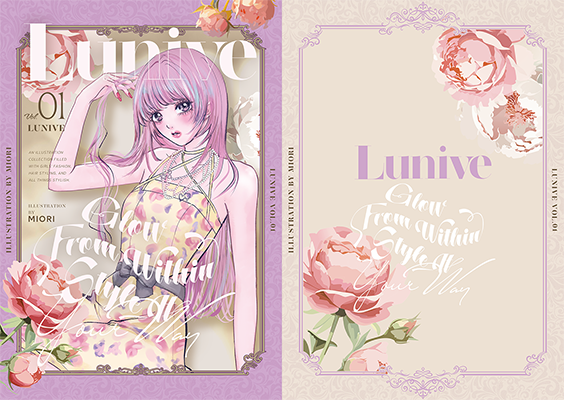 MIORI様「Lunive」