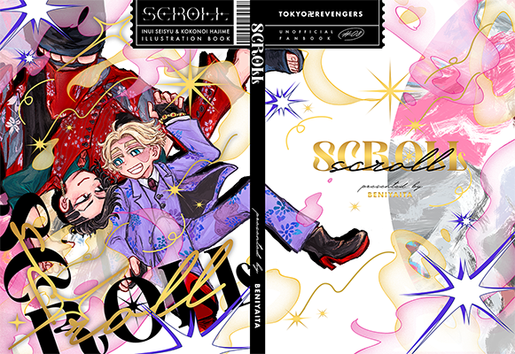 ベニヤ板様「SCROLL」