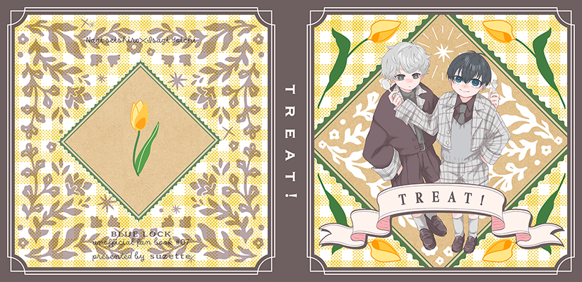 mozu様「treat !」