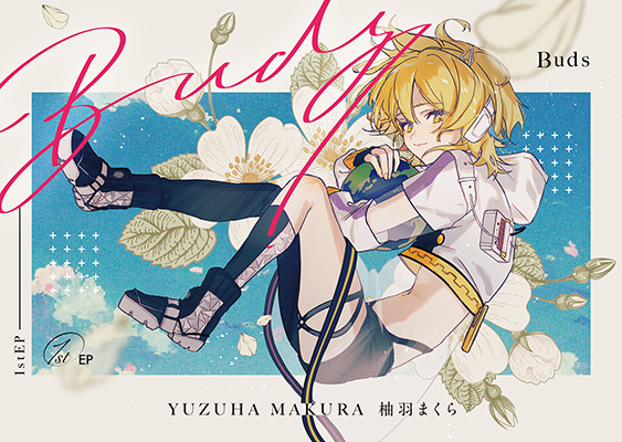 柚羽まくら様「EPダウンロードカード」