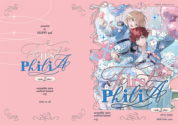 mof様「First Philia 2」