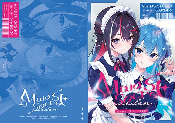 TELL様「Maid´s Secret Garden」