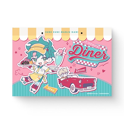 蟹マヨ様「ペーパーバック」