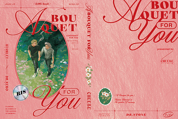 「A bouquet for you」