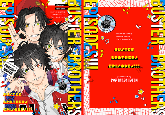 つー様「Buster Brothers Episodes!!!」