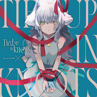 高城みよ様「EP「Tied up in knots」DLカードデザイン」