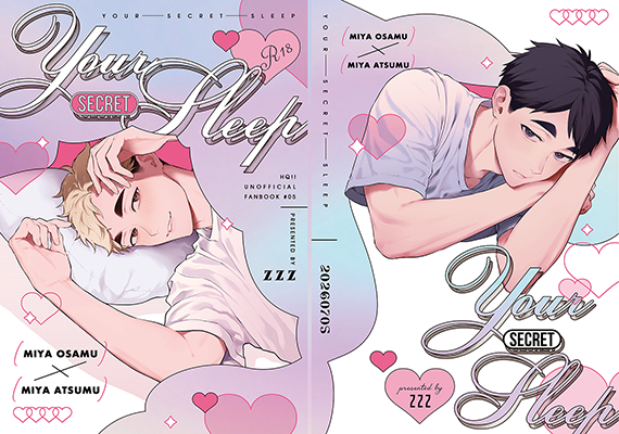 TN様「Your Secret Sleep」